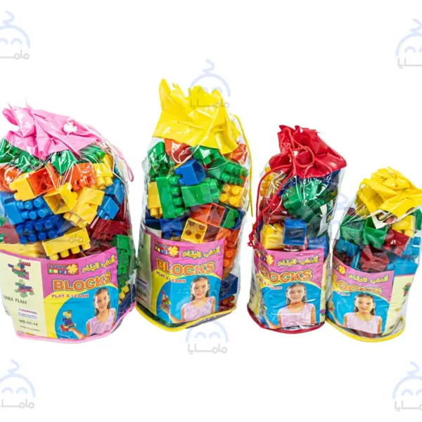 Sac de jouets Blocs enfants de Construction