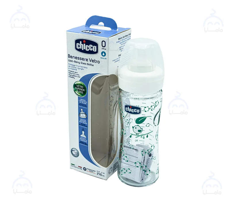 Biberon Chicco en verre prix Algérie Mamaya Dz Biberon Chicco en verre prix Algérie