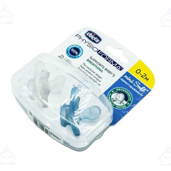 sucette chicco 0 6 mois prix algérie