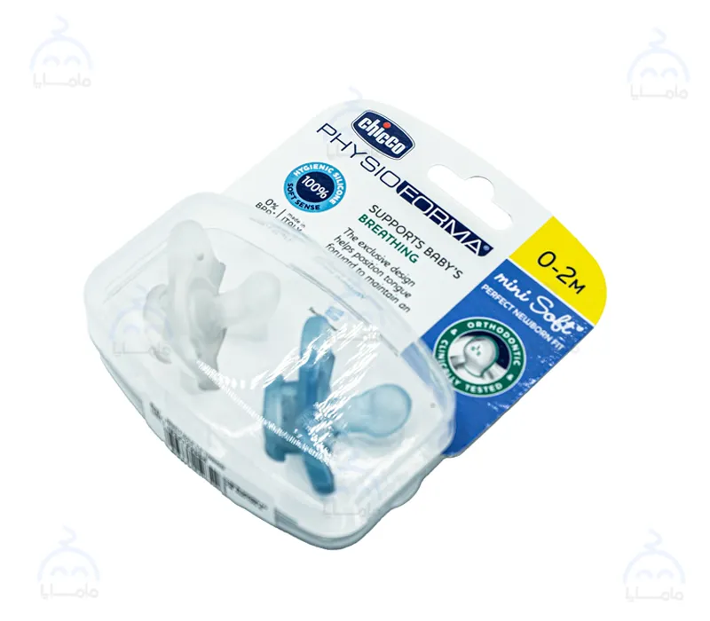 sucette chicco 06 mois prix algérie Mamaya Dz sucette chicco 0 6 mois prix algérie