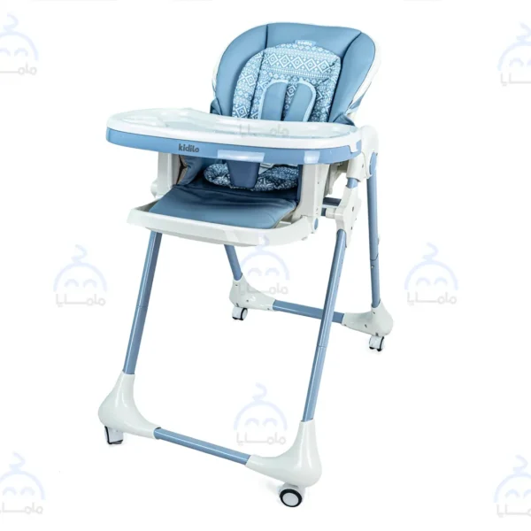 chaise haute kidilo