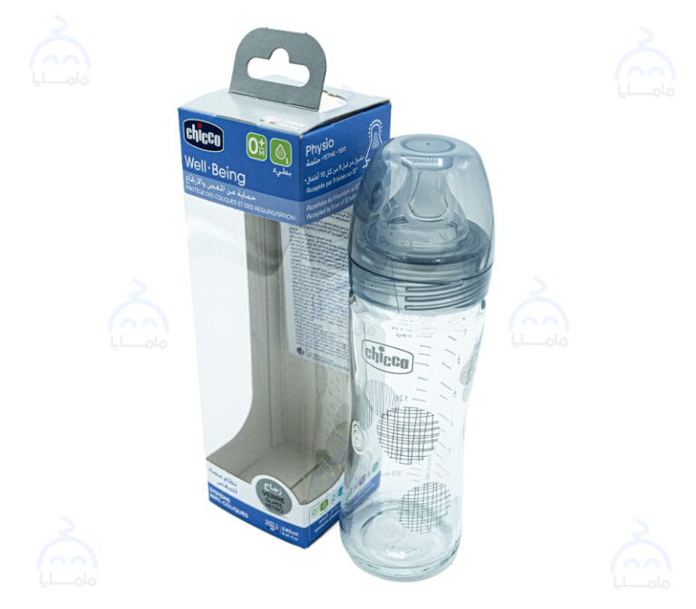 biberon chicco verre 240ml prix algeria