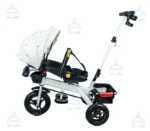 Tricycle bébé Algérie