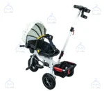 Tricycle Ouedkniss