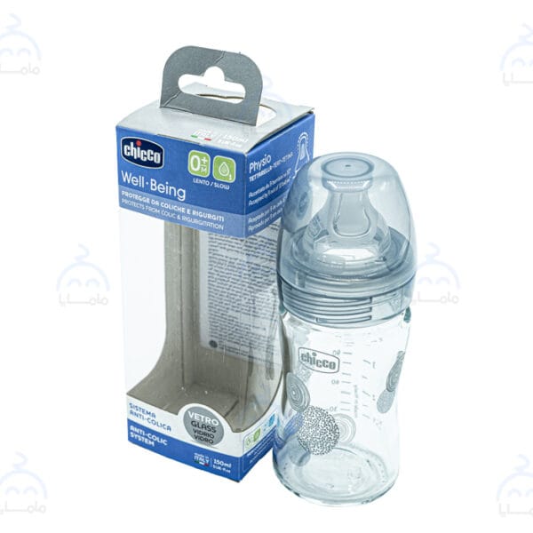 biberon chicco prix algeria