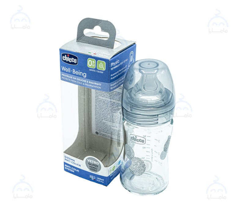 biberon chicco prix algeria