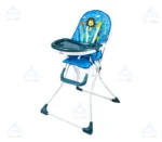 chaise haute bleu