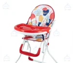 chaise haute rouge