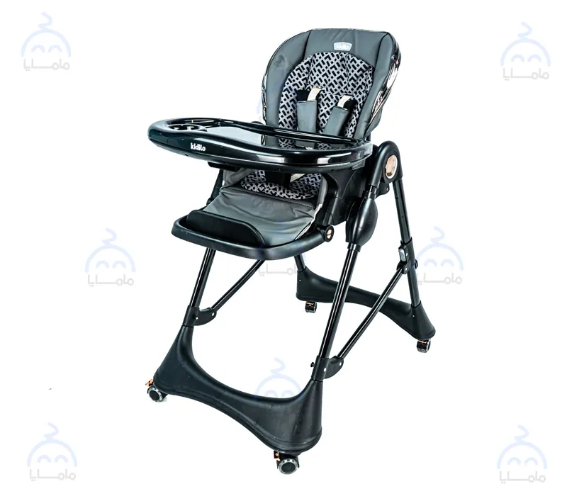 chaise haute kidilo Mamaya Dz chaise haute kidilo
