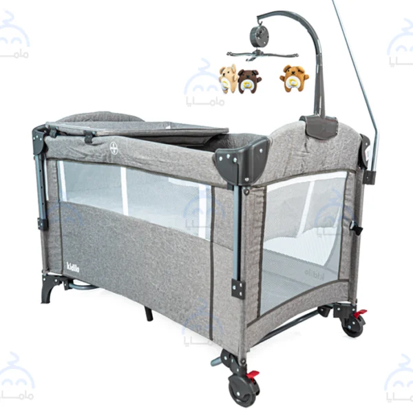 Parc lit bébé KIDILO prix algerie